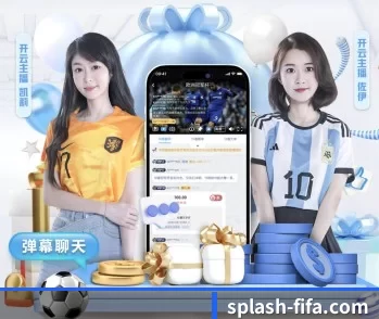 splash-fifa.com的故事 | worldcup