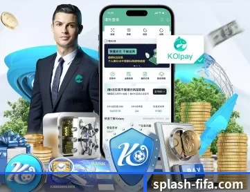 splash-fifa.com APP（worldcup）
