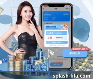 splash-fifa.com APP | worldcup